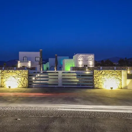 My Naxos Iiii 公寓 Naxos City